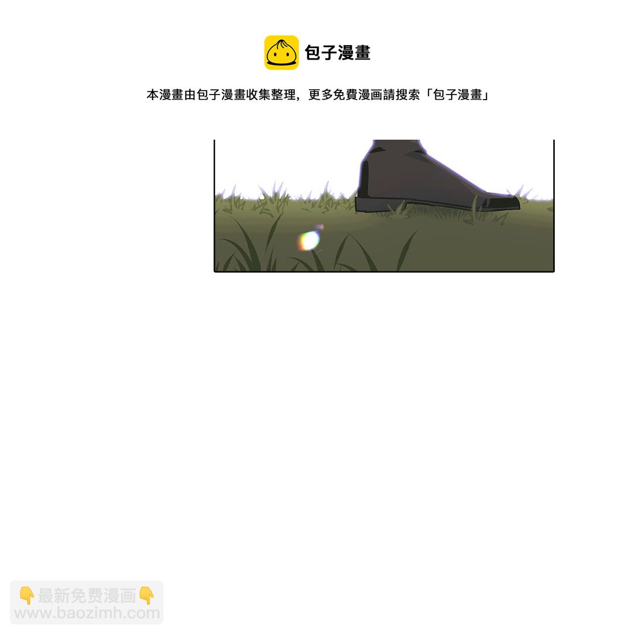 第40话 奇怪的勒宛(1/3)-第42话