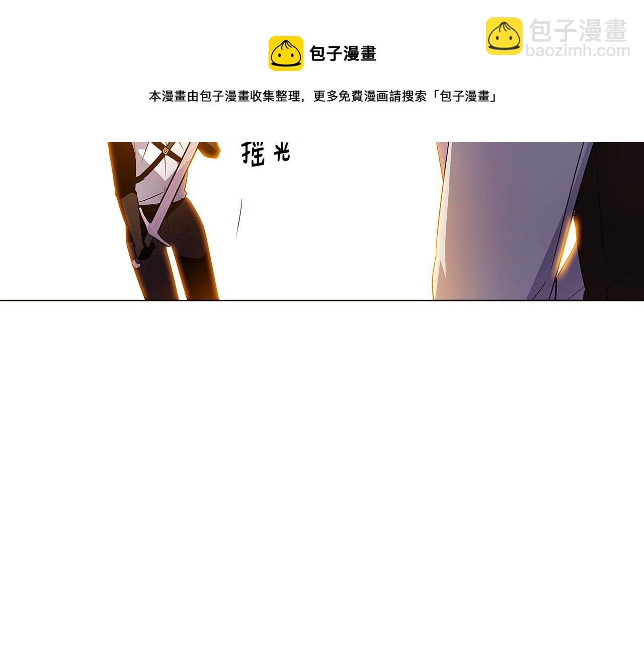 第42话 受伤(1/4)-第44话