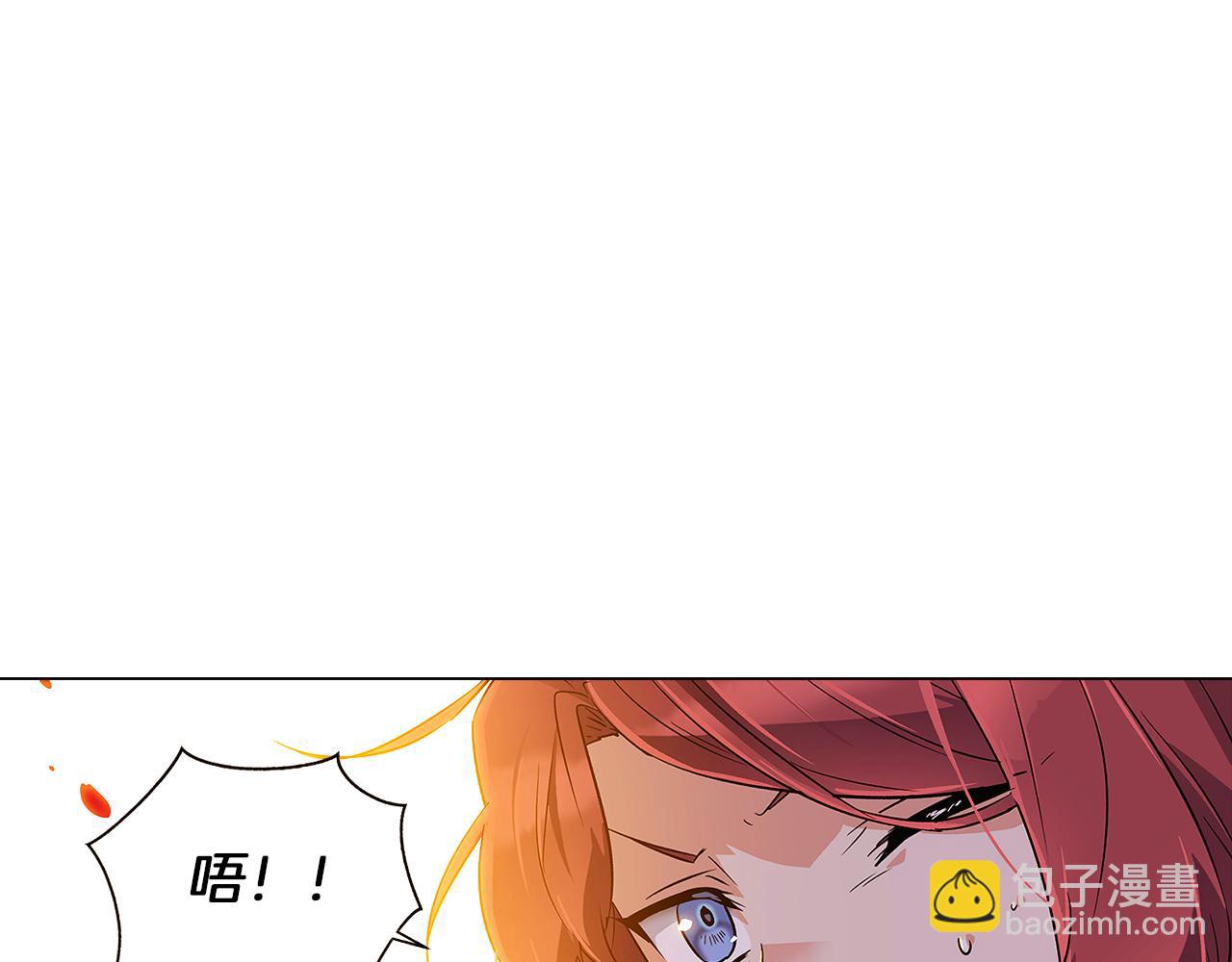 第42话 受伤(1/4)-第44话