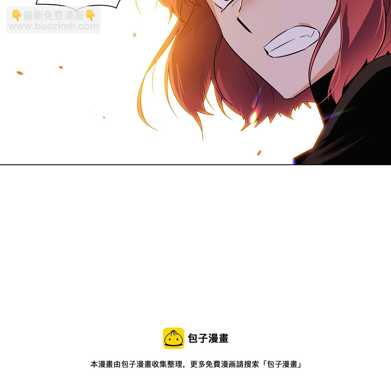 第42话 受伤(1/4)-第44话