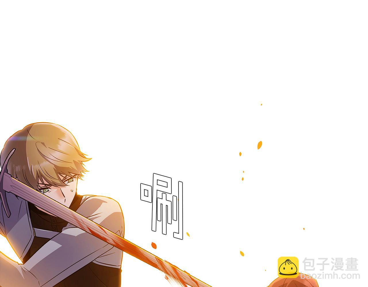 第42话 受伤(1/4)-第44话