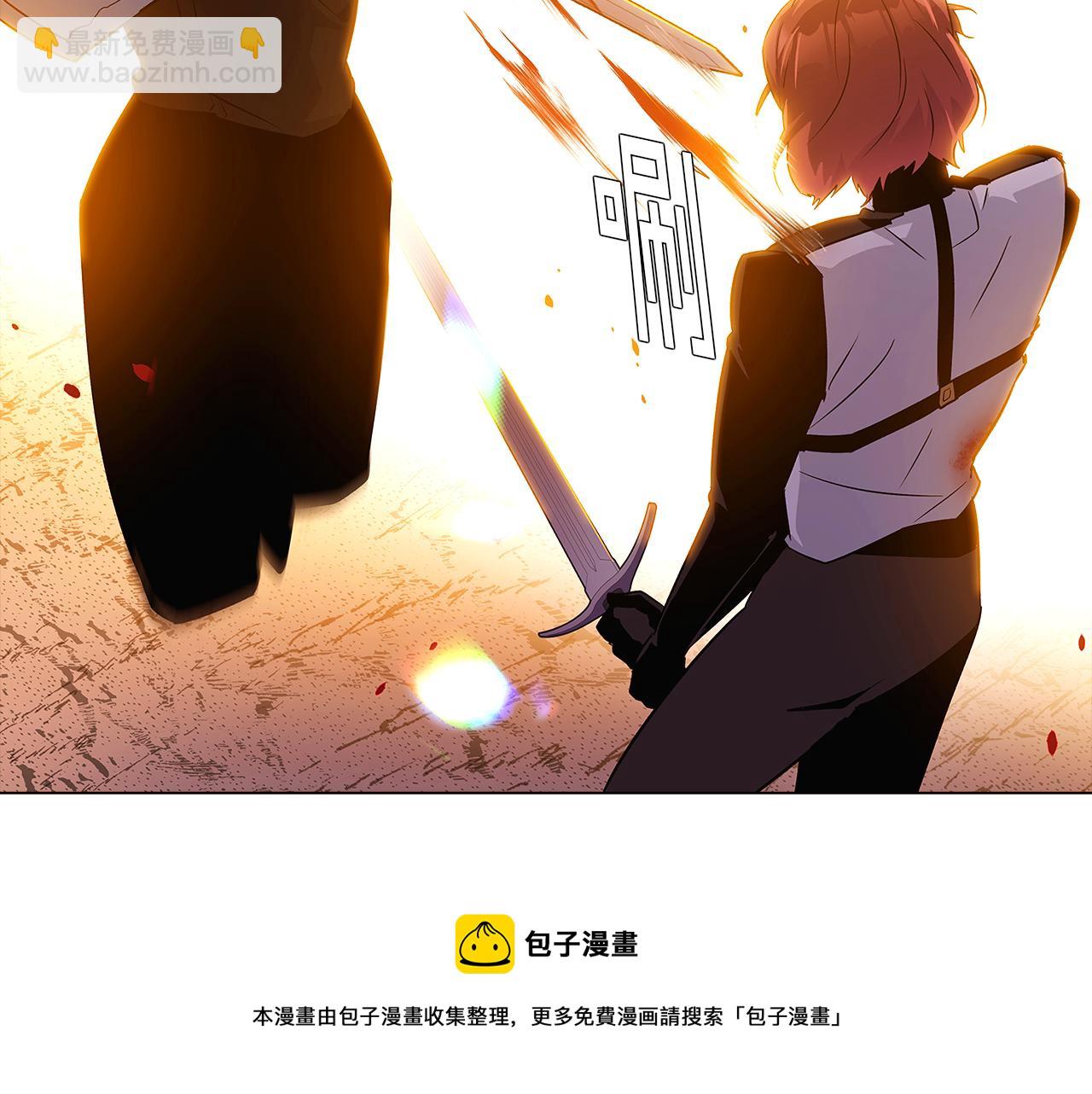 第42话 受伤(1/4)-第44话