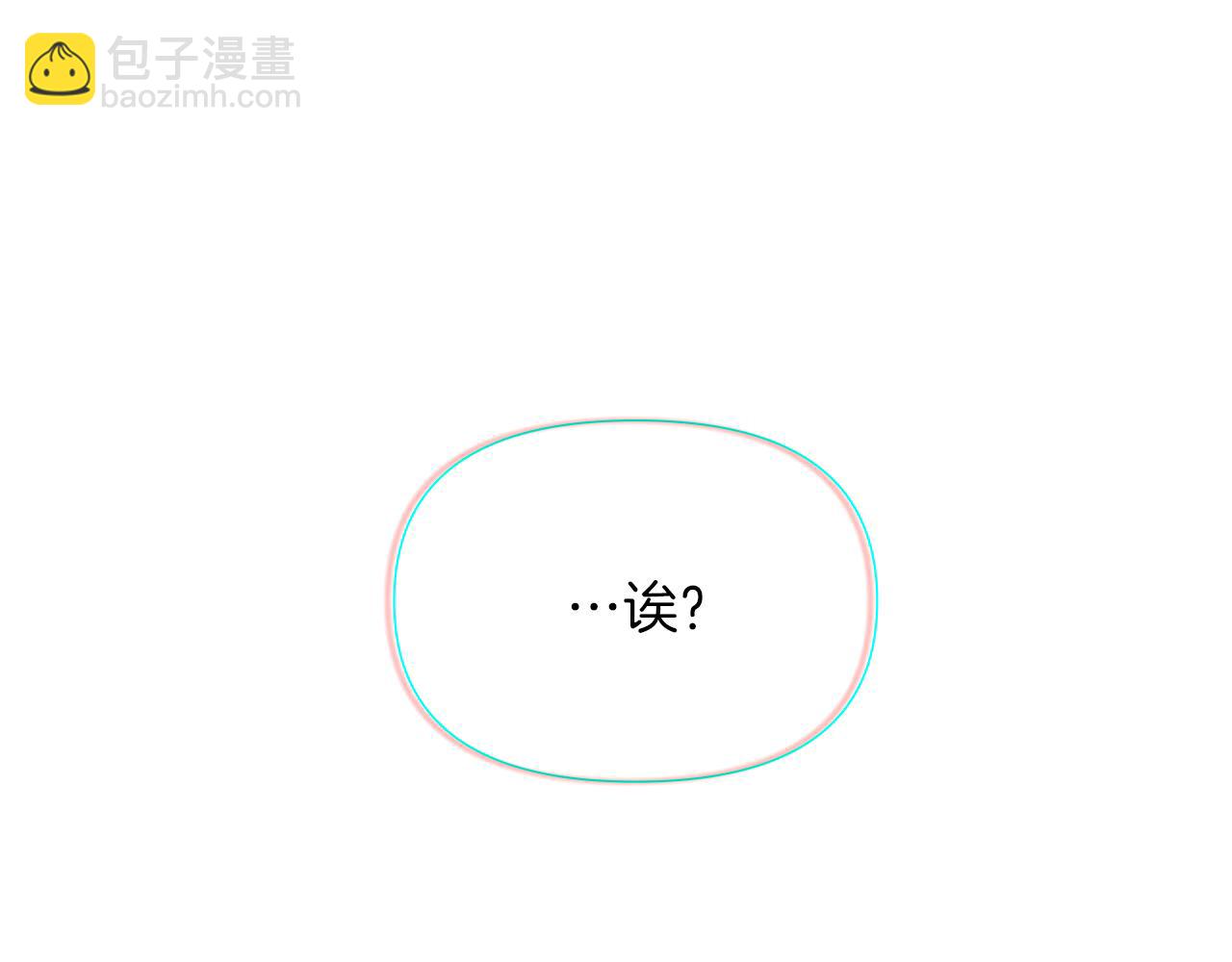 第42话 受伤(1/4)-第44话