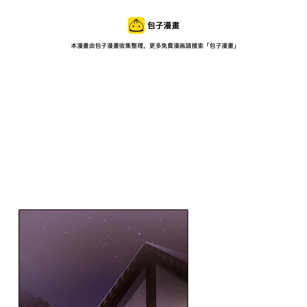 第44话 疯狂的男人(1/4)-第46话