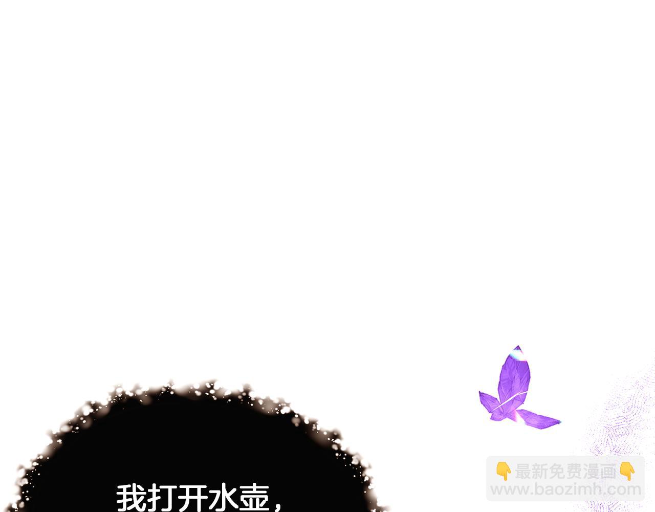 第44话 疯狂的男人(1/4)-第46话