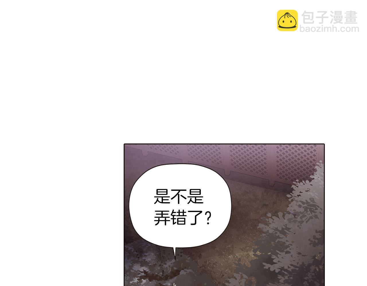 第44话 疯狂的男人(1/4)-第46话