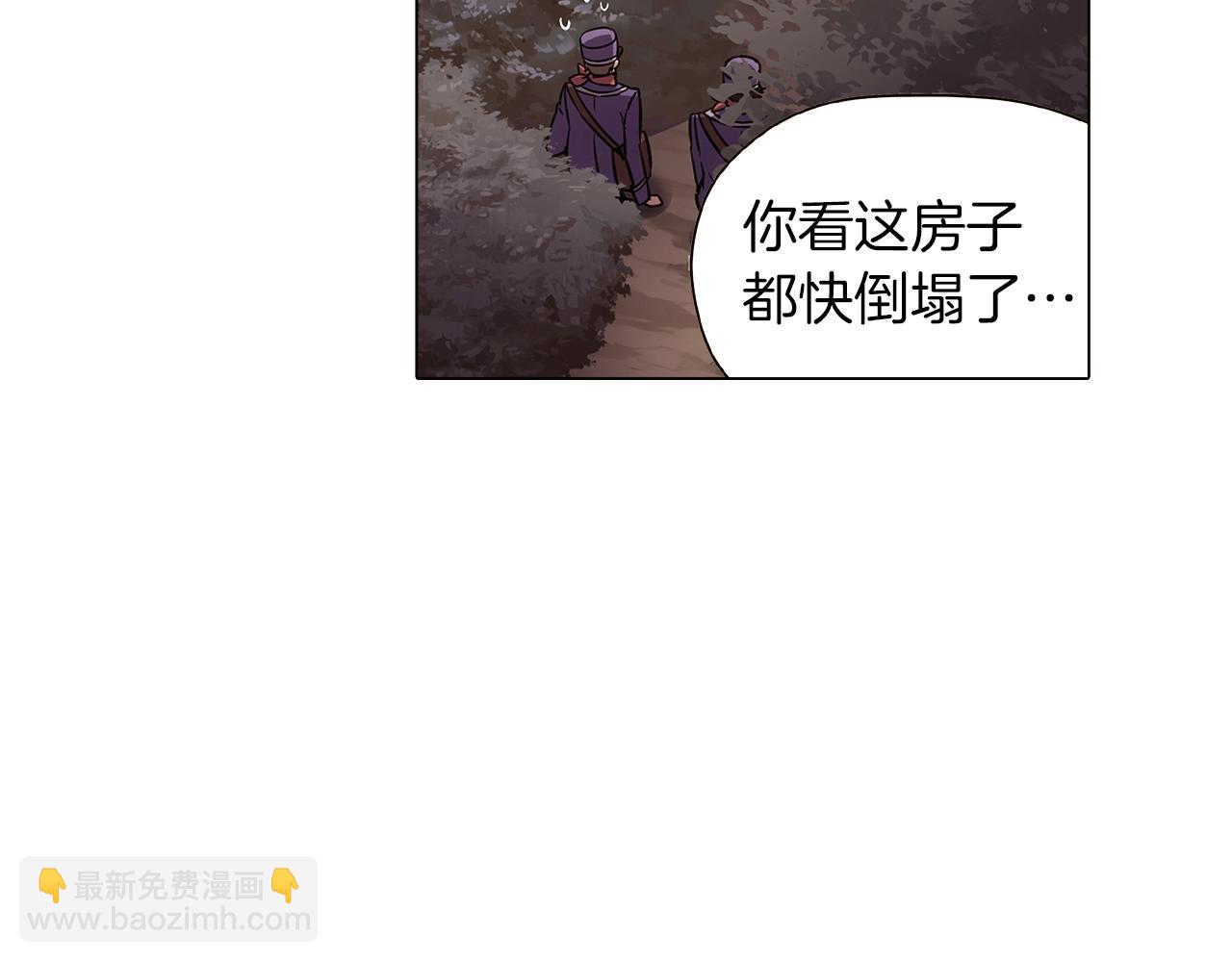 第44话 疯狂的男人(1/4)-第46话