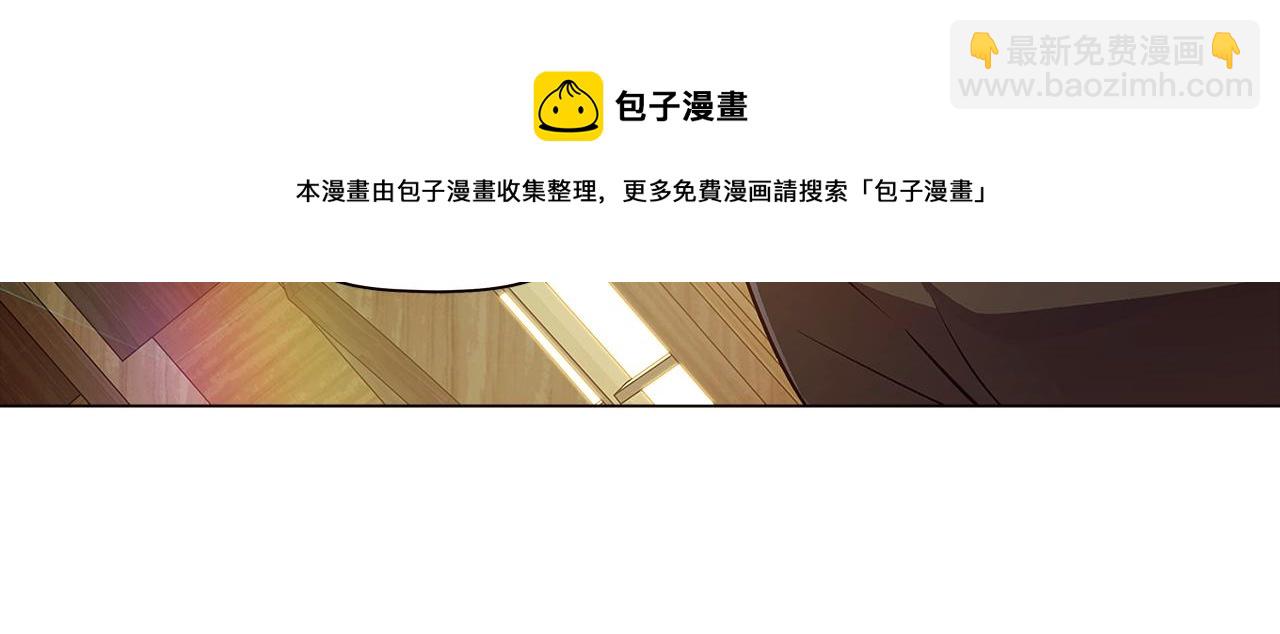 第44话 疯狂的男人(1/4)-第46话