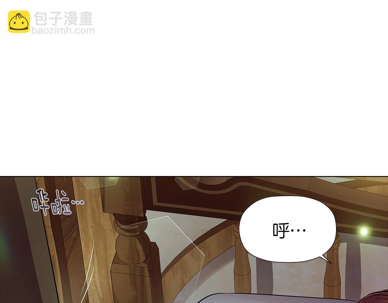 第44话 疯狂的男人(1/4)-第46话