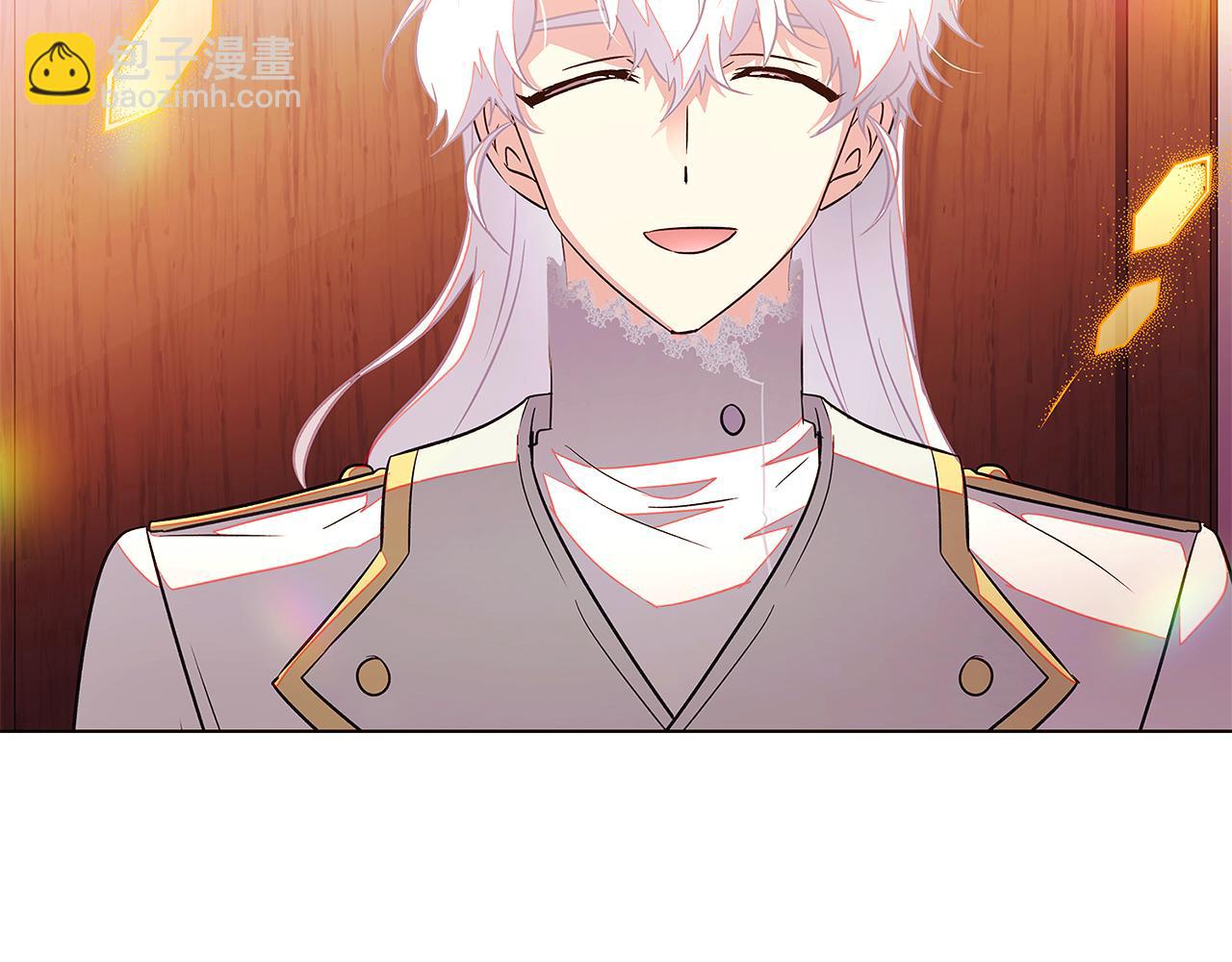 第46话 留住塞莱汀(1/5)-第48话