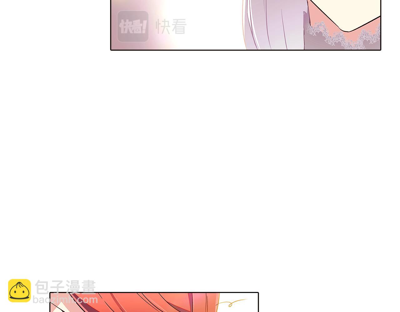 第46话 留住塞莱汀(1/5)-第48话