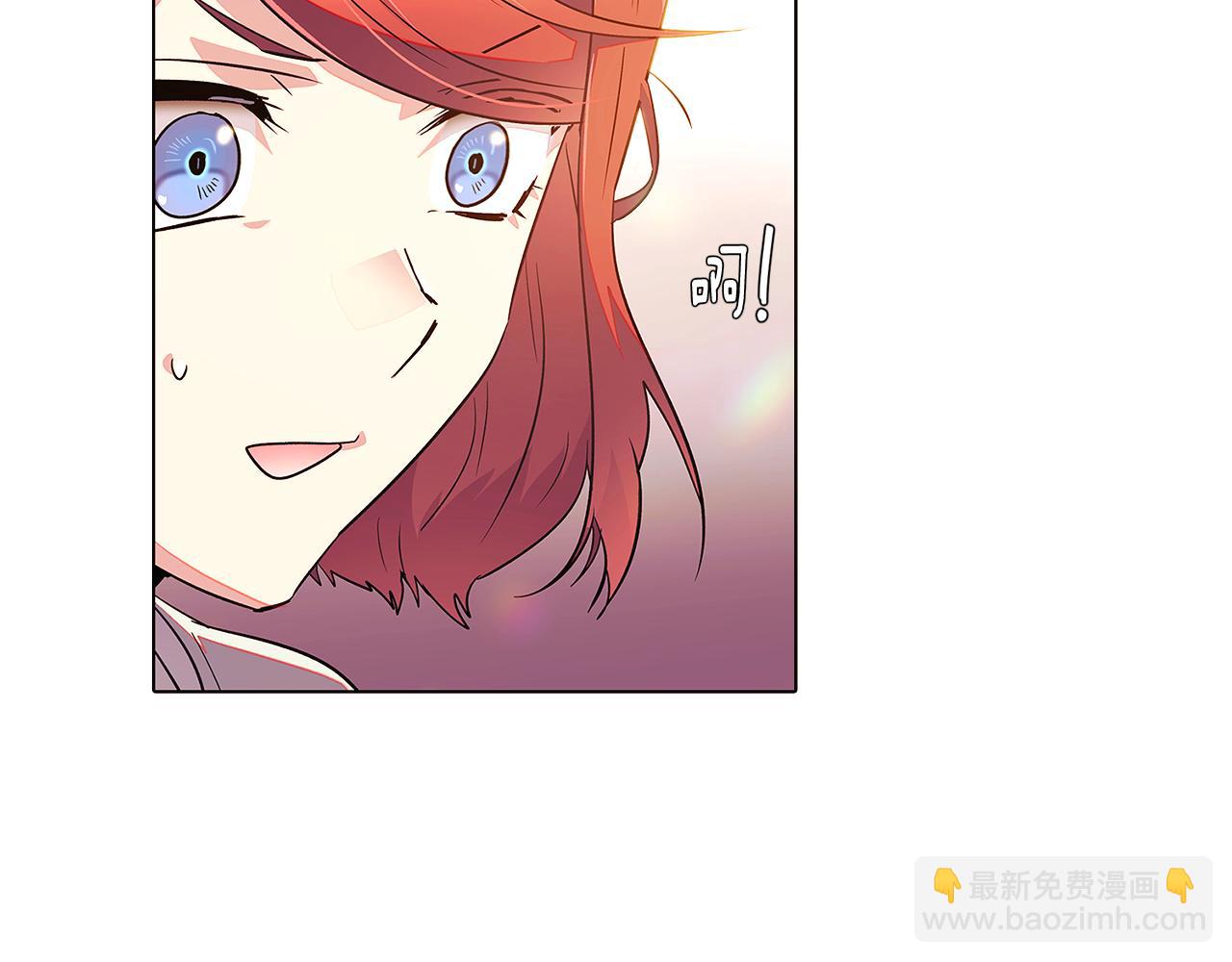 第46话 留住塞莱汀(1/5)-第48话