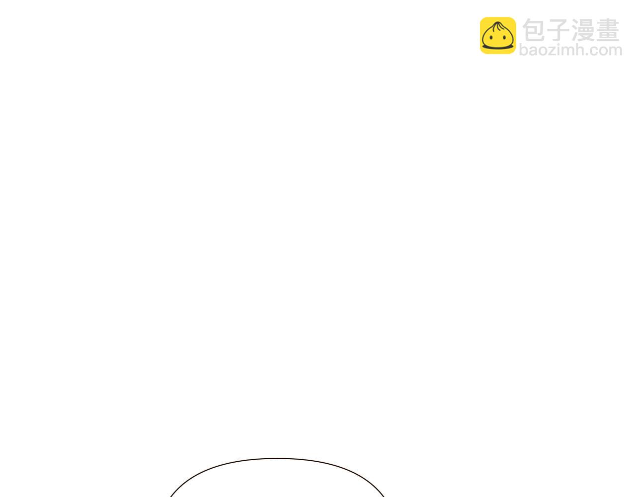 第46话 留住塞莱汀(1/5)-第48话