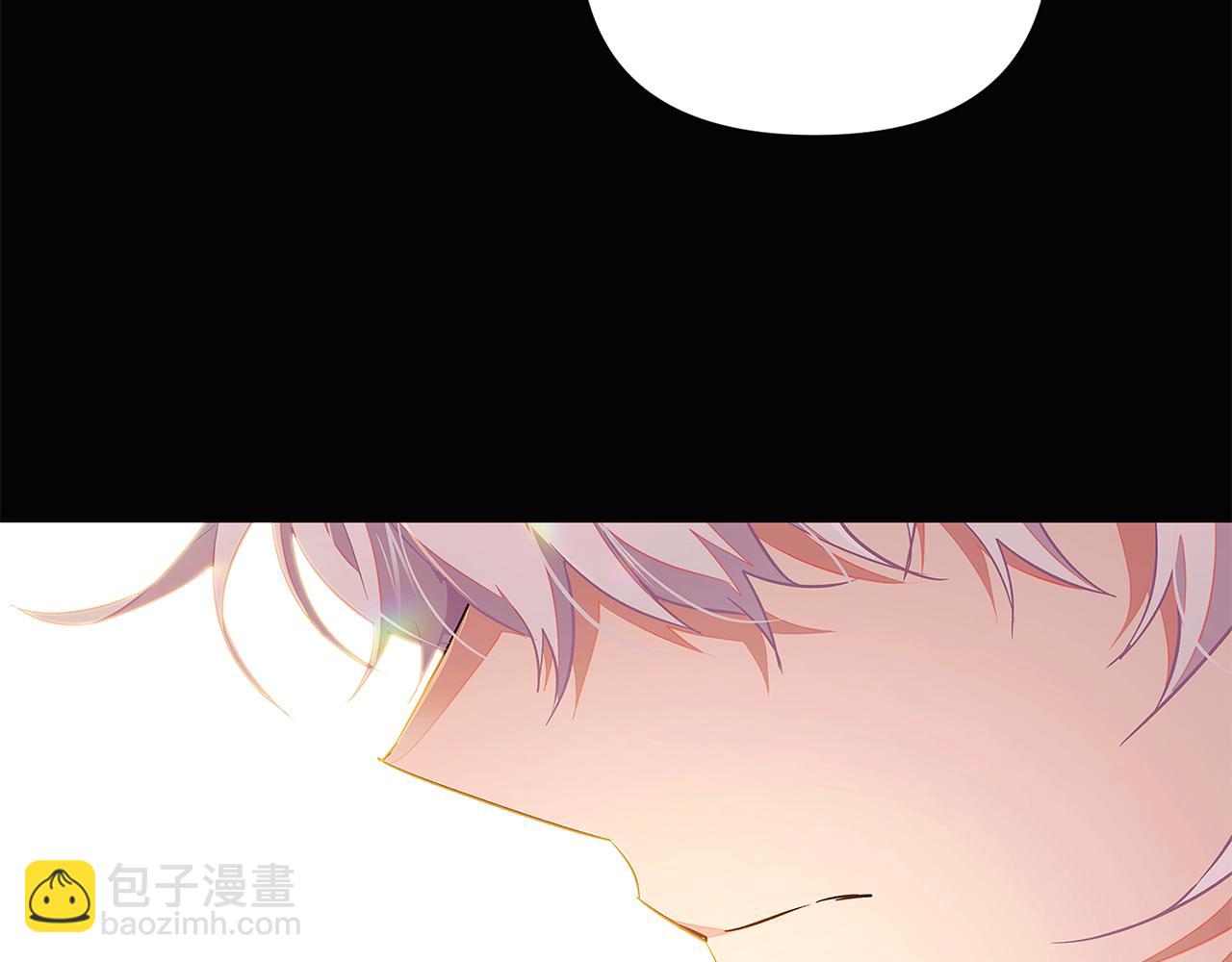 第48话 皇帝的宝剑(1/5)-第50话