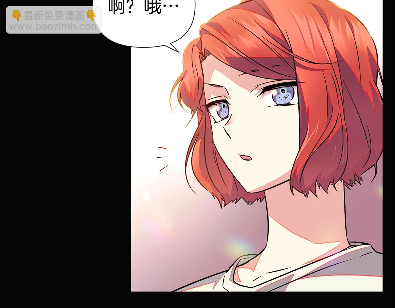 第48话 皇帝的宝剑(1/5)-第50话