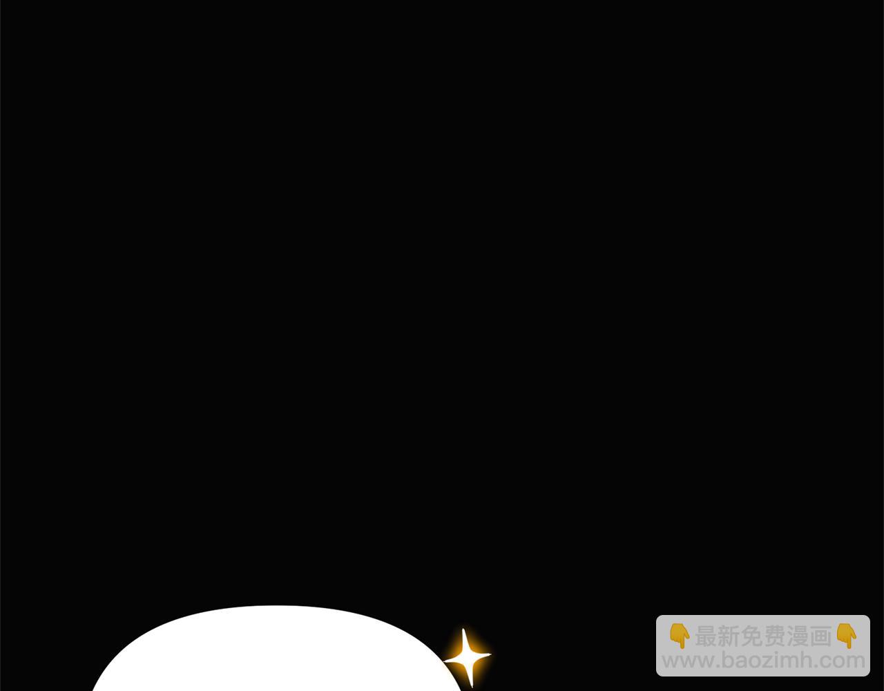 第48话 皇帝的宝剑(1/5)-第50话