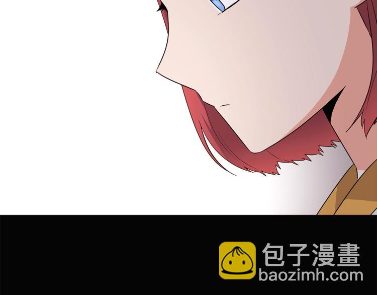 第4话 男主登场(1/6)-第6话