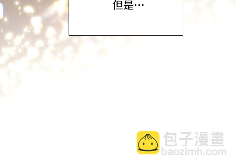 第4话 男主登场(1/6)-第6话