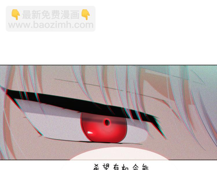 第4话 男主登场(1/6)-第6话