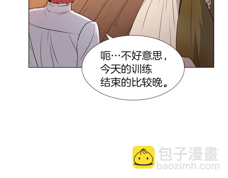 第4话 男主登场(1/6)-第6话