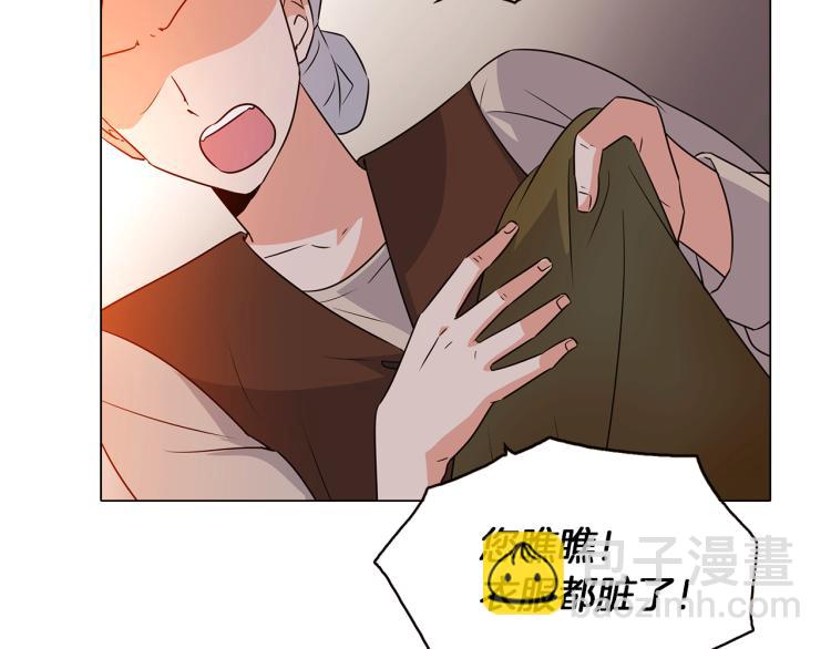 第4话 男主登场(1/6)-第6话