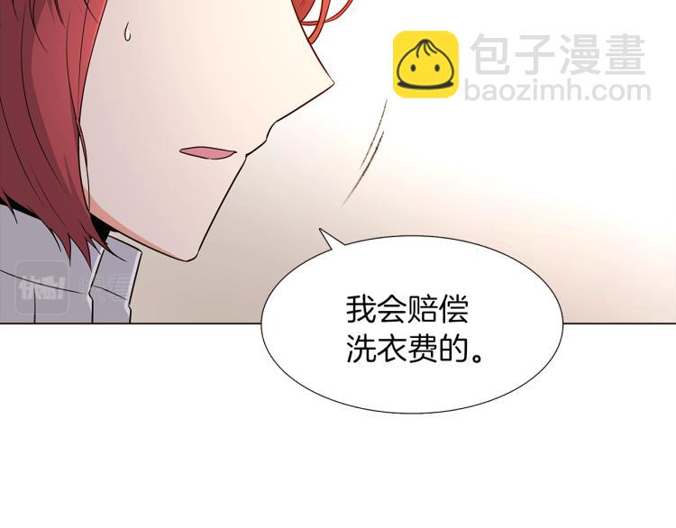 第4话 男主登场(1/6)-第6话