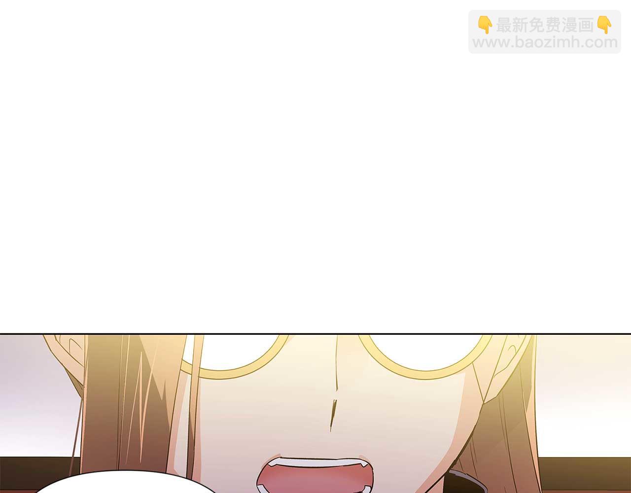 第50话 结婚的目的(1/5)-第52话