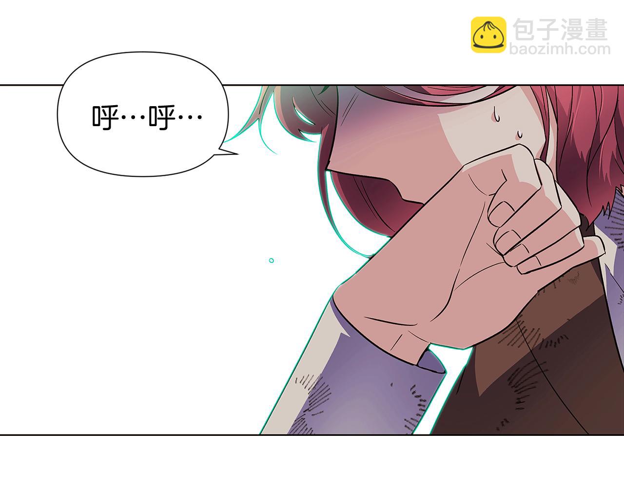 第54话 你是我的宝藏(1/5)-第56话