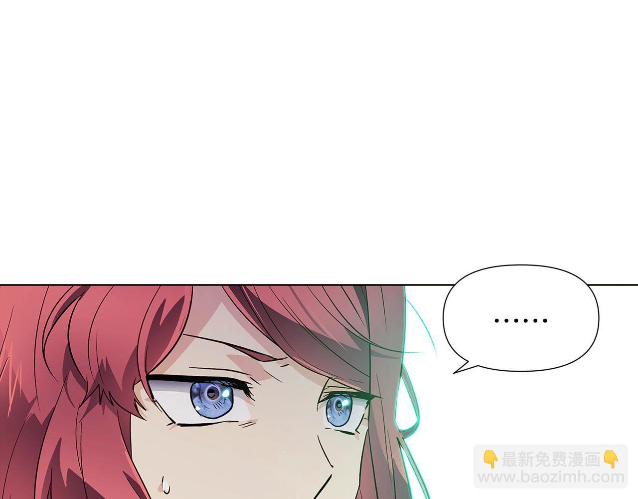 第54话 你是我的宝藏(1/5)-第56话