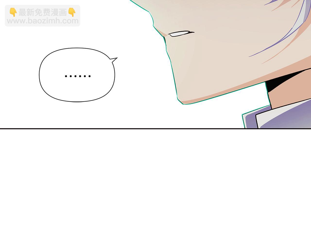 第54话 你是我的宝藏(1/5)-第56话