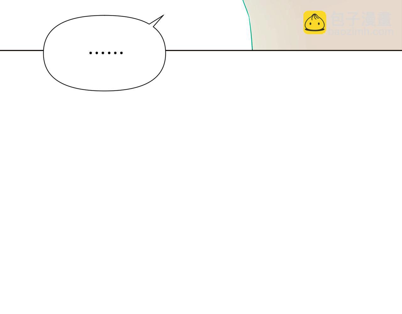 第54话 你是我的宝藏(1/5)-第56话