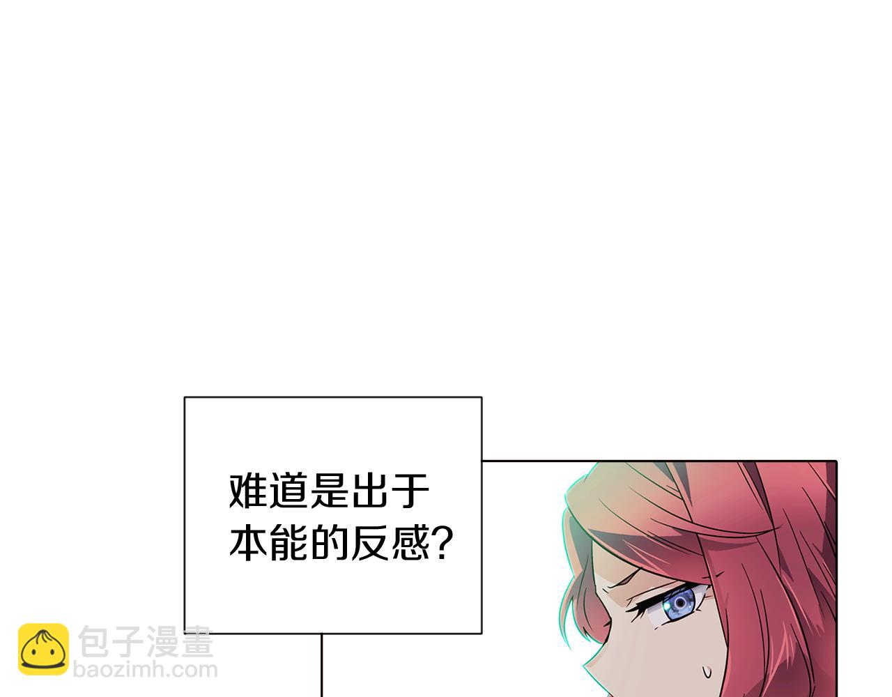 第54话 你是我的宝藏(1/5)-第56话