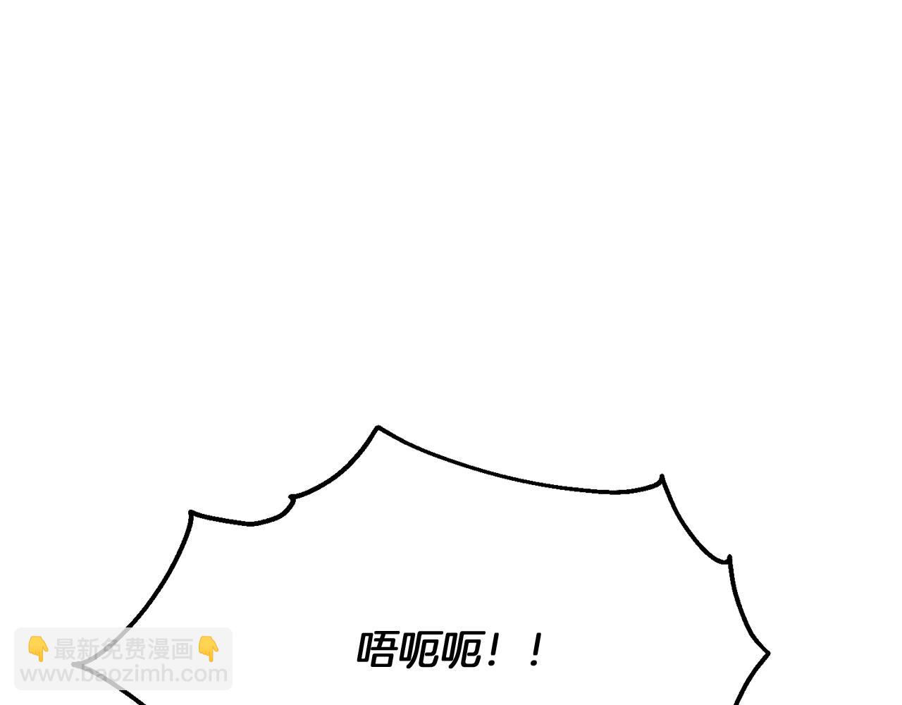 第54话 你是我的宝藏(1/5)-第56话