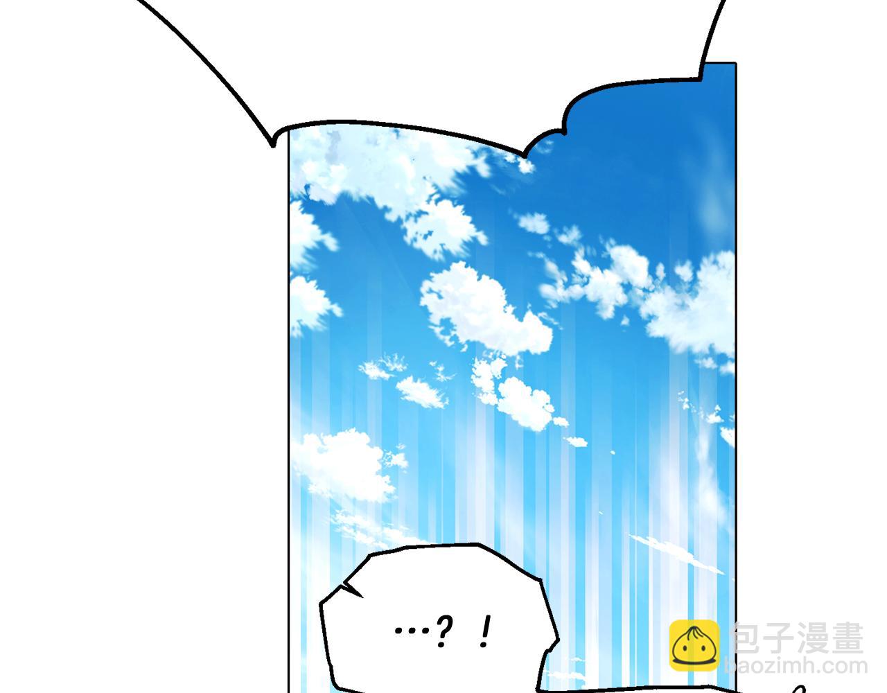 第54话 你是我的宝藏(1/5)-第56话