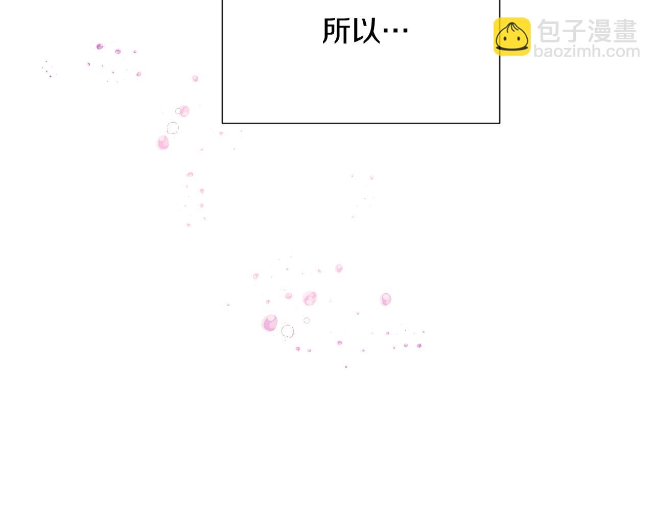 第56话 正反父亲(1/4)-第58话