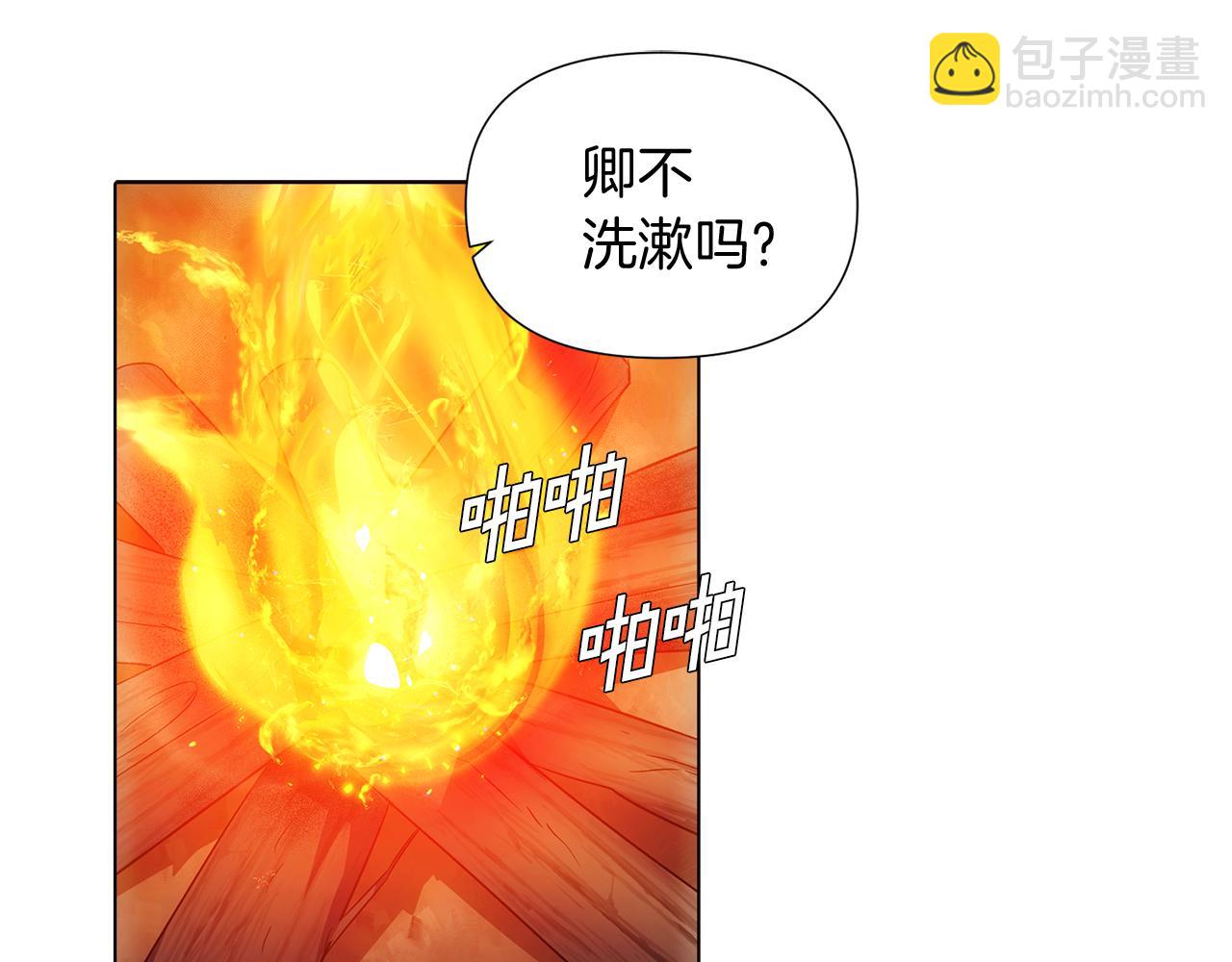 第56话 正反父亲(1/4)-第58话