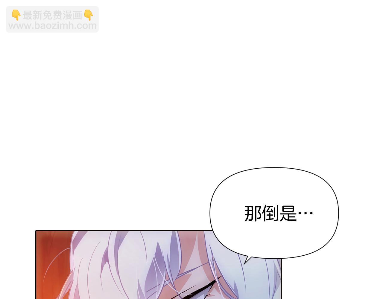 第56话 正反父亲(1/4)-第58话