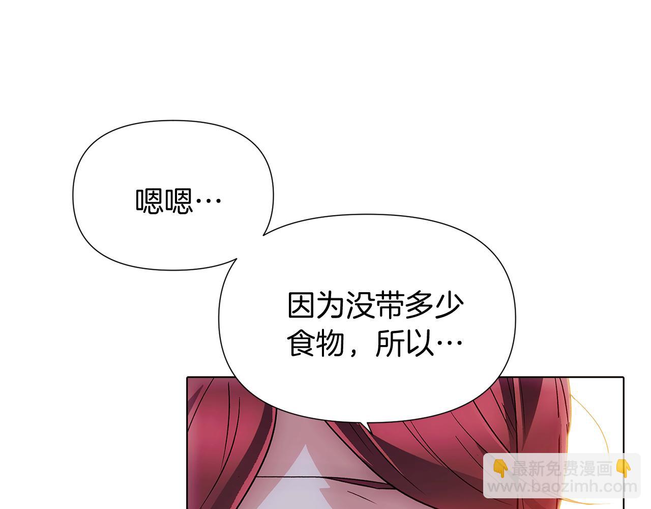 第56话 正反父亲(1/4)-第58话