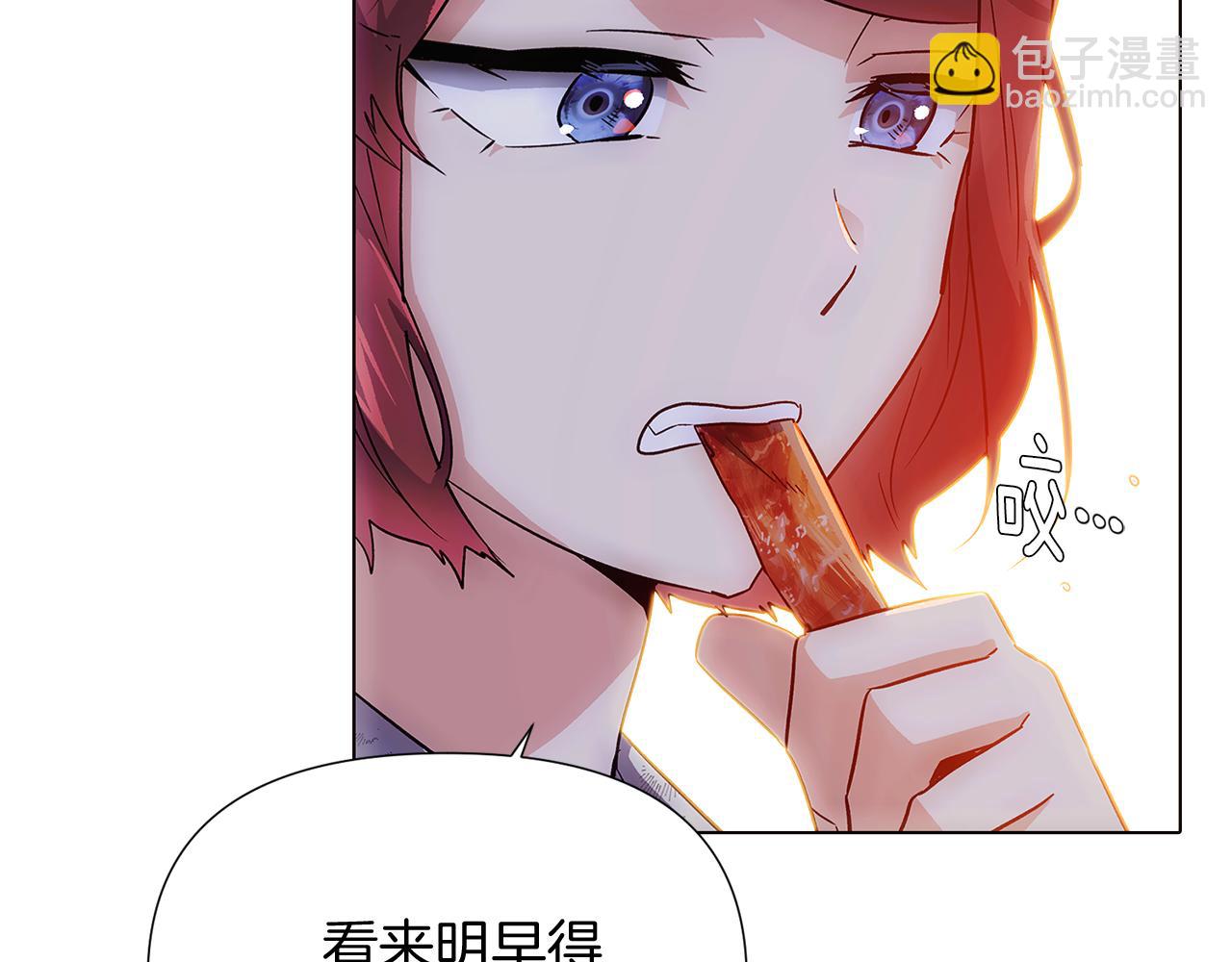 第56话 正反父亲(1/4)-第58话