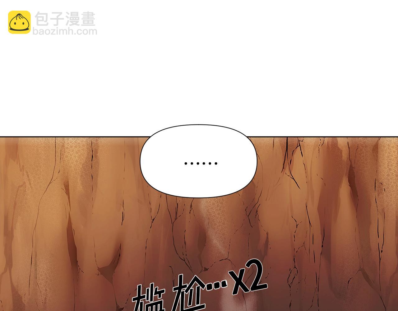 第56话 正反父亲(1/4)-第58话