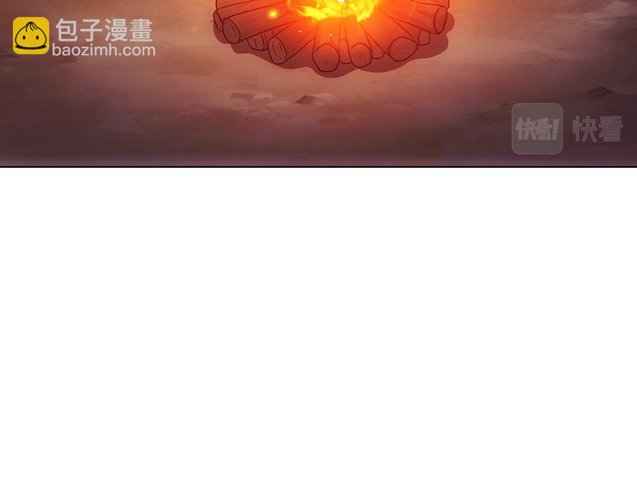 第56话 正反父亲(1/4)-第58话