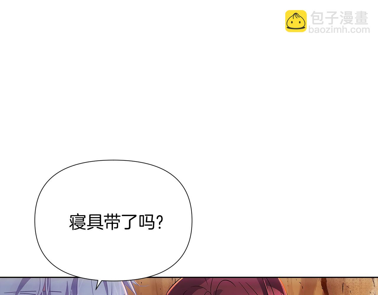 第56话 正反父亲(1/4)-第58话