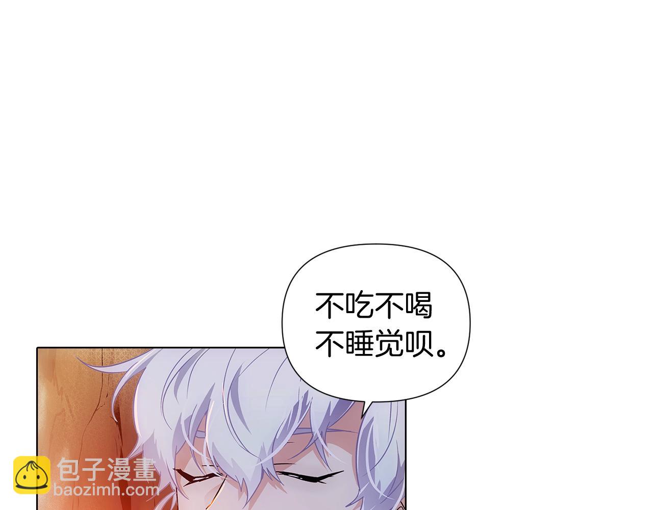 第56话 正反父亲(1/4)-第58话