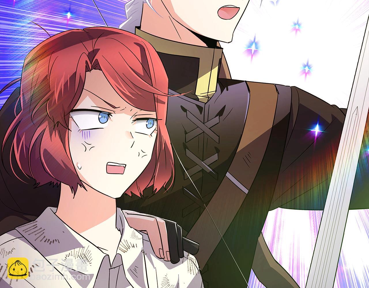 第58话 出现情敌(1/4)-第60话