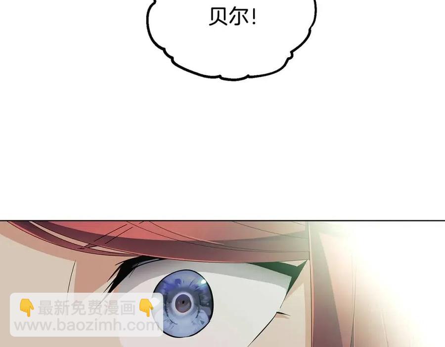 第62话 真正的任务(1/5)-第64话