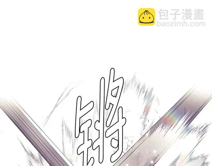 第64话 皇位继承人(1/4)-第66话