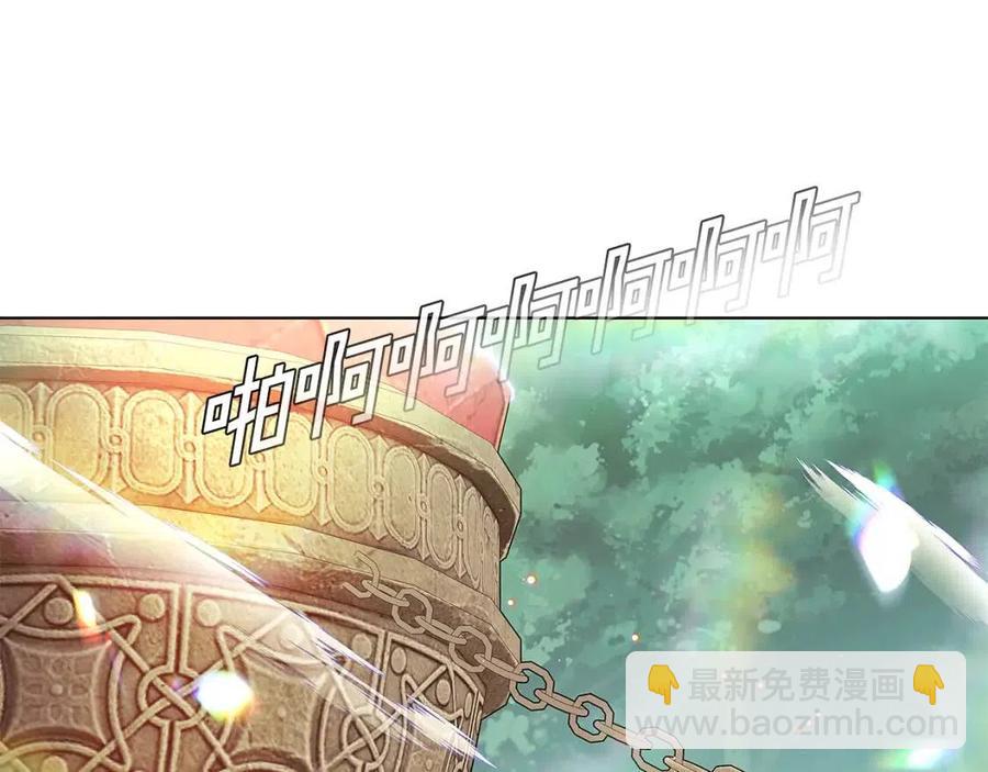 第66话 闯关(1/4)-第68话