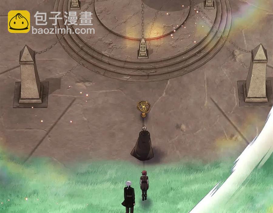 第66话 闯关(1/4)-第68话