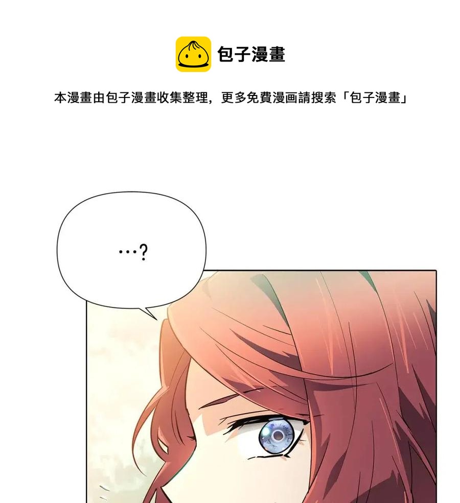 第66话 闯关(1/4)-第68话