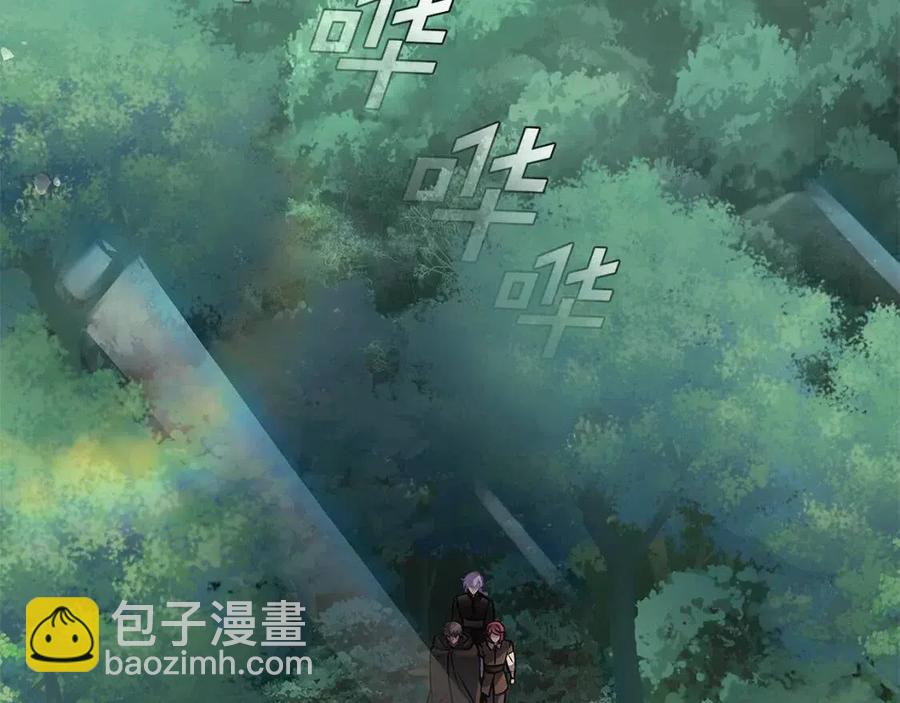 第66话 闯关(1/4)-第68话